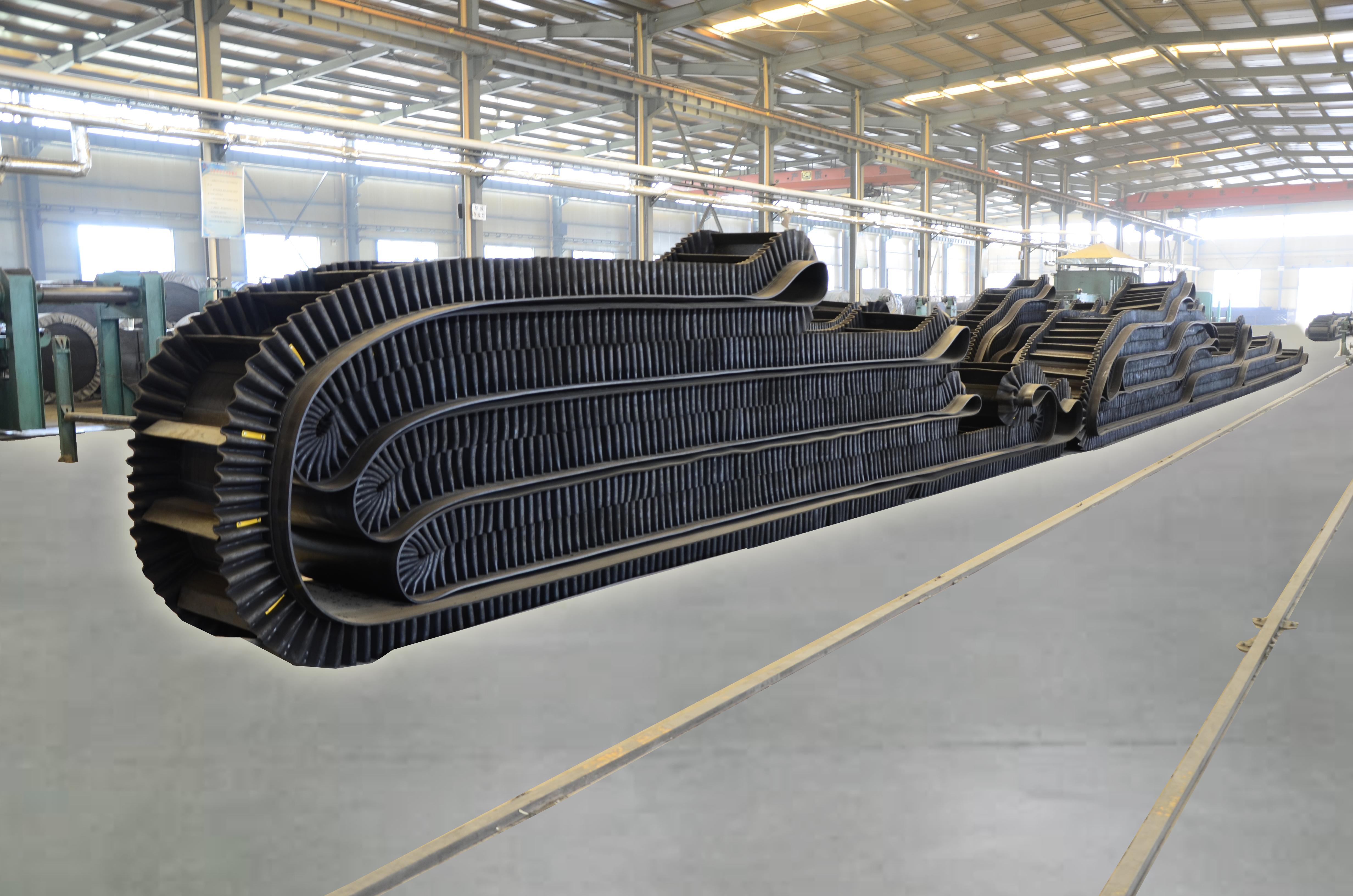 大倾角挡边输送带